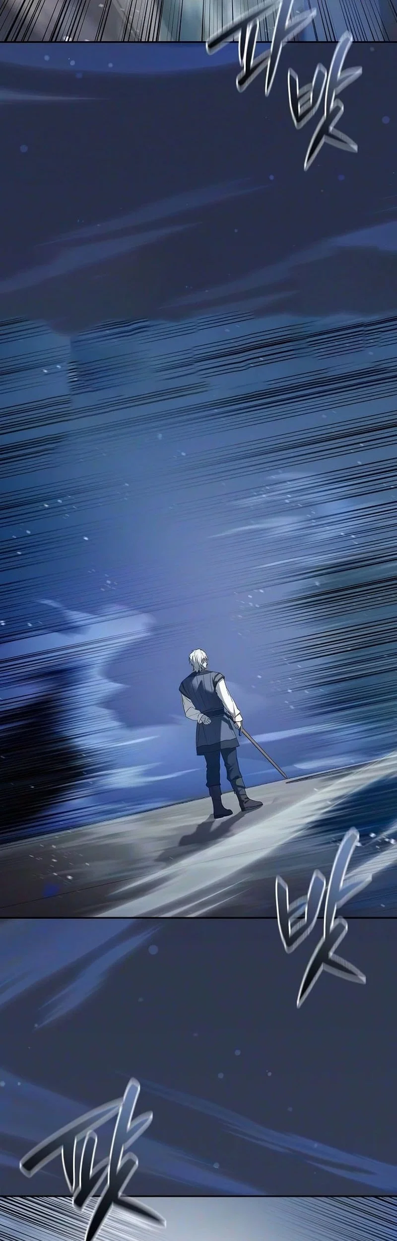 A Mercenary’s Rebirth Among Nobles Chapter 30 - halaman 3