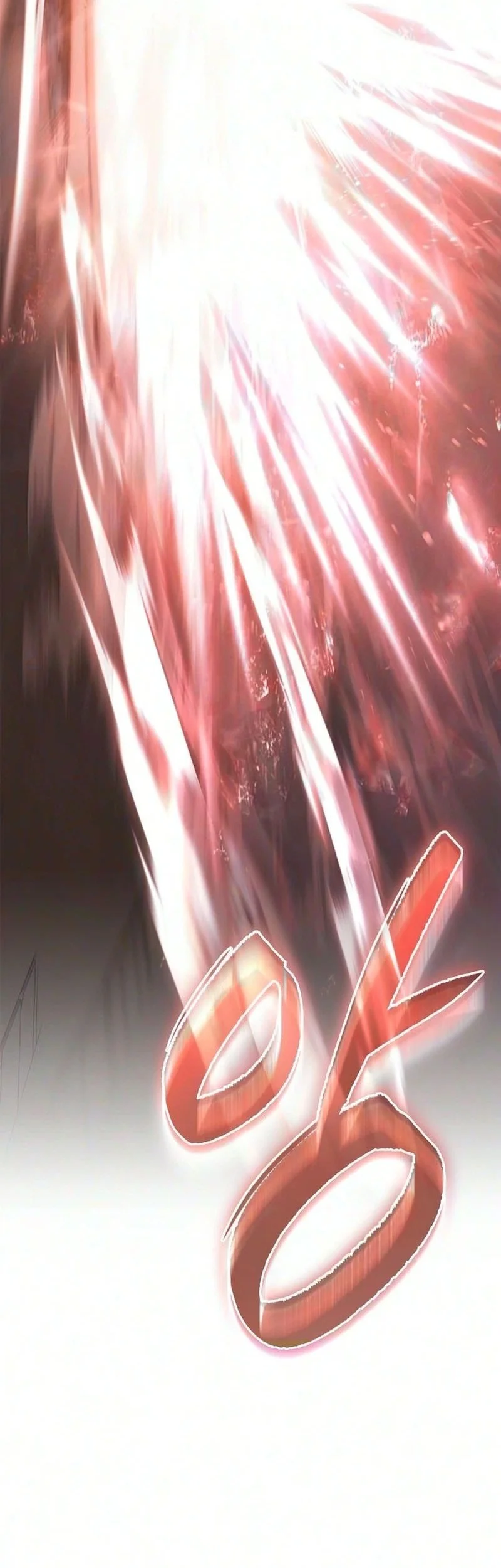 A Mercenary’s Rebirth Among Nobles Chapter 30 - halaman 33