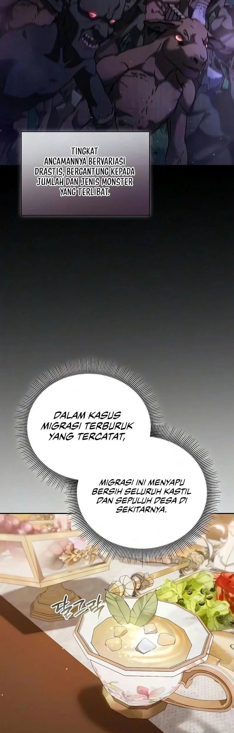 A Mercenary’s Rebirth Among Nobles Chapter 32 - halaman 13