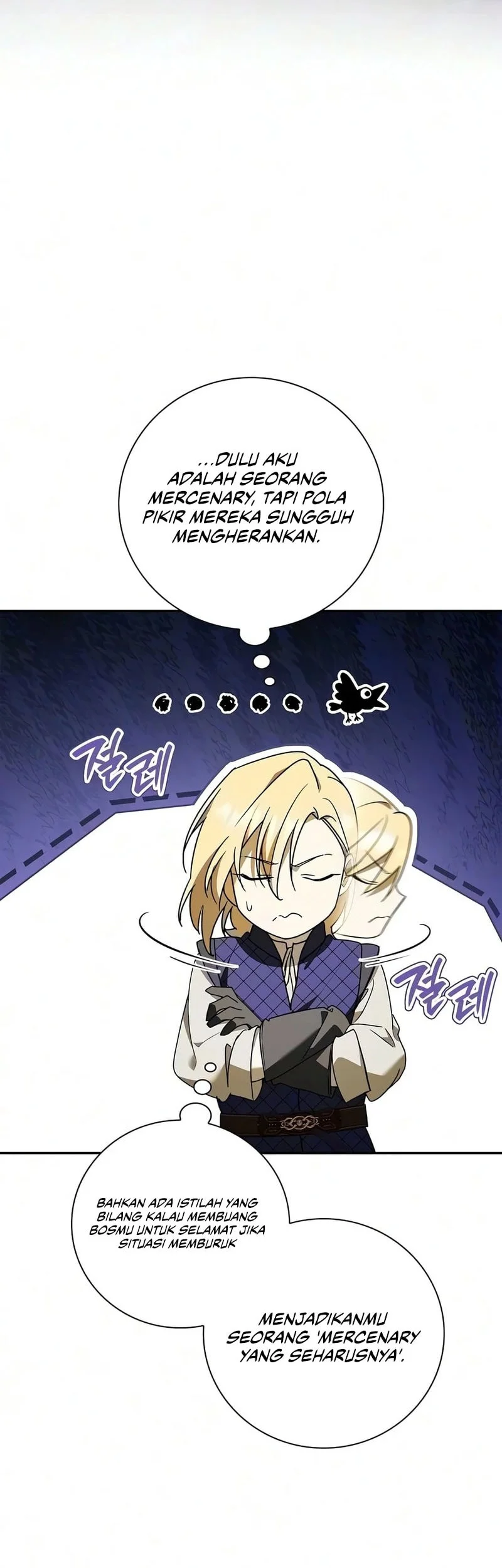 A Mercenary’s Rebirth Among Nobles Chapter 32 - halaman 46
