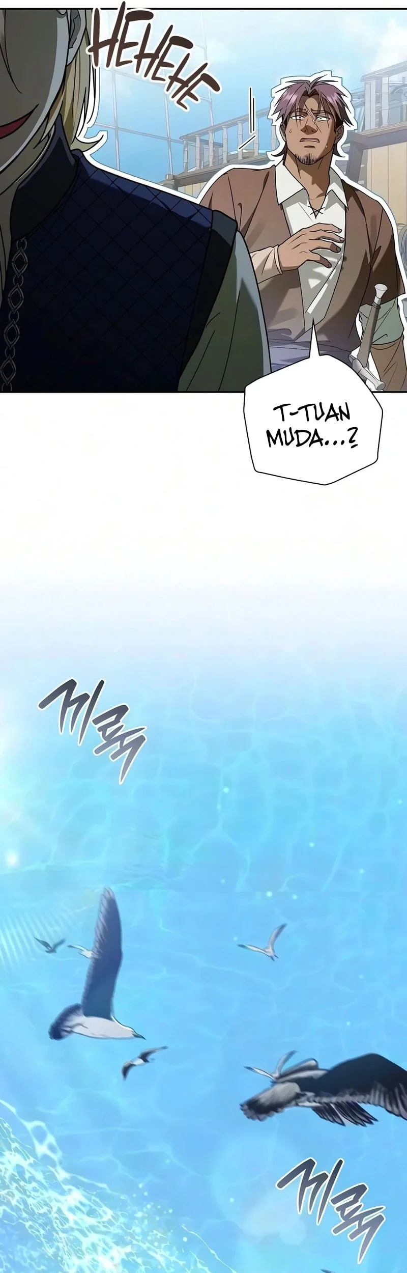 A Mercenary’s Rebirth Among Nobles Chapter 32 - halaman 55
