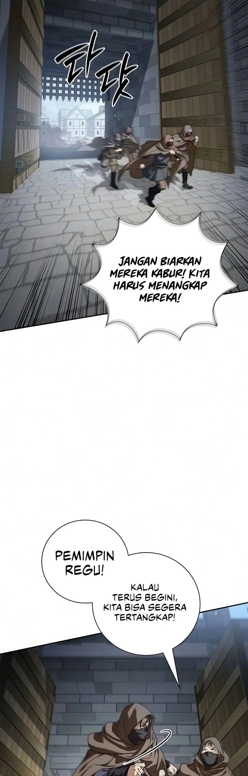 A Mercenary’s Rebirth Among Nobles Chapter 32 - halaman 64