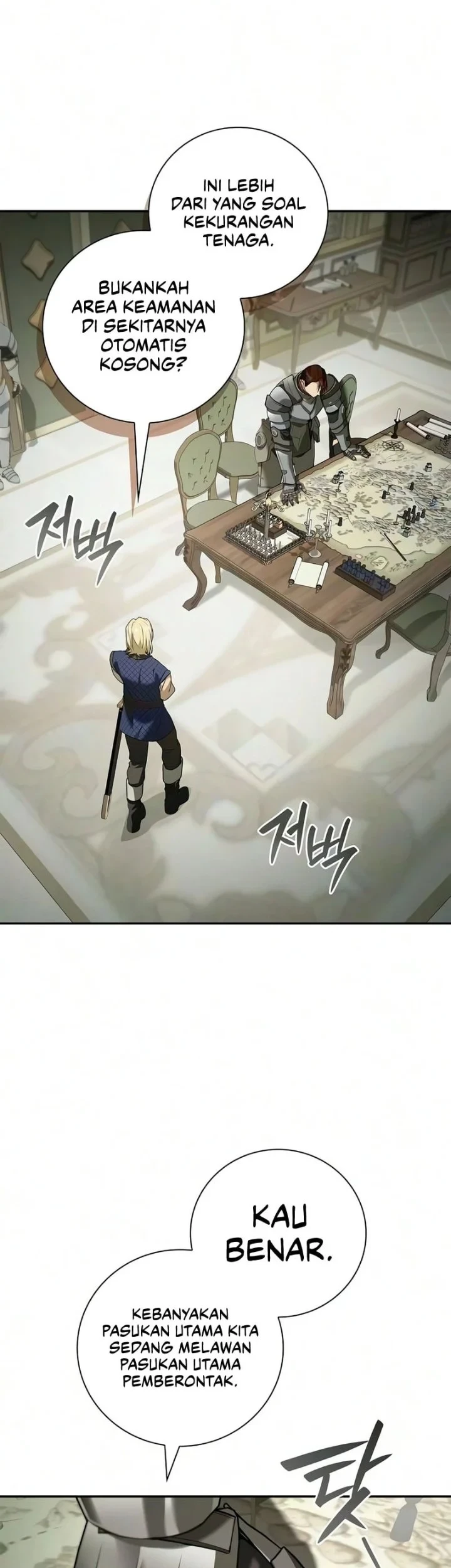 A Mercenary’s Rebirth Among Nobles Chapter 33 - halaman 43