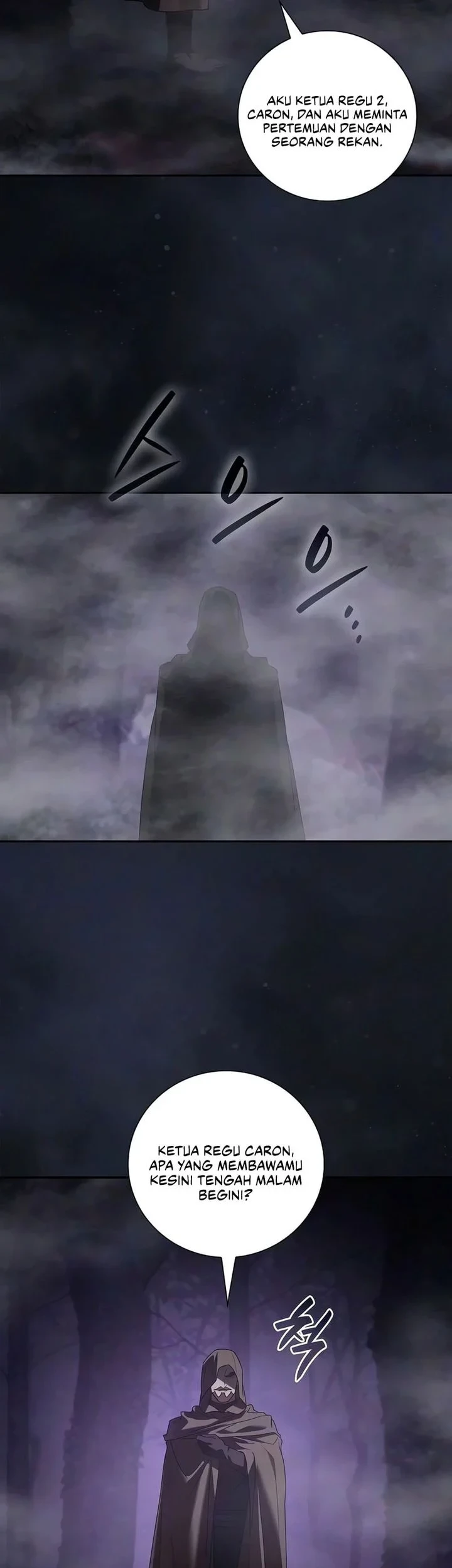 A Mercenary’s Rebirth Among Nobles Chapter 36 - halaman 50