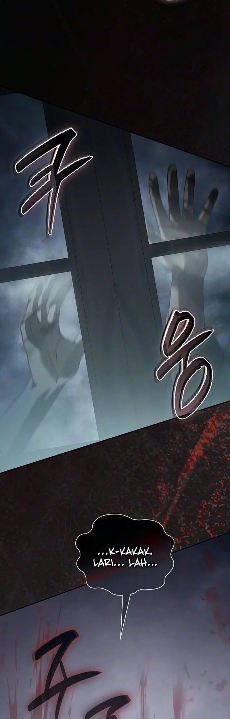 A Mercenary’s Rebirth Among Nobles Chapter 38 - halaman 11