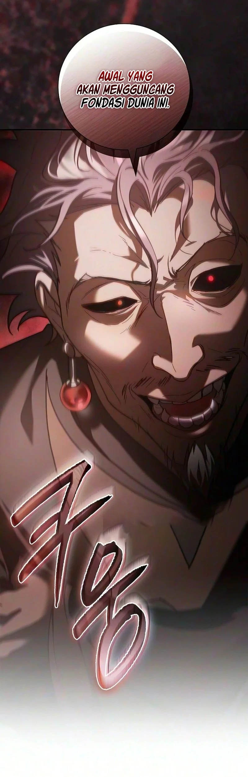 A Mercenary’s Rebirth Among Nobles Chapter 38 - halaman 20