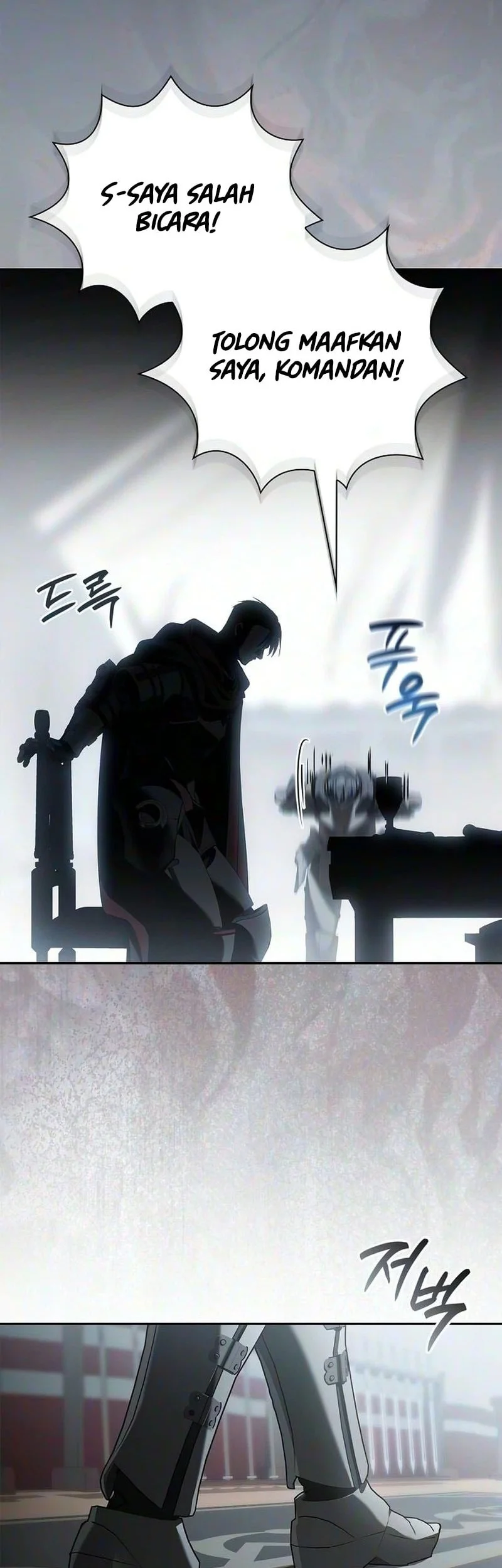 A Mercenary’s Rebirth Among Nobles Chapter 38 - halaman 35
