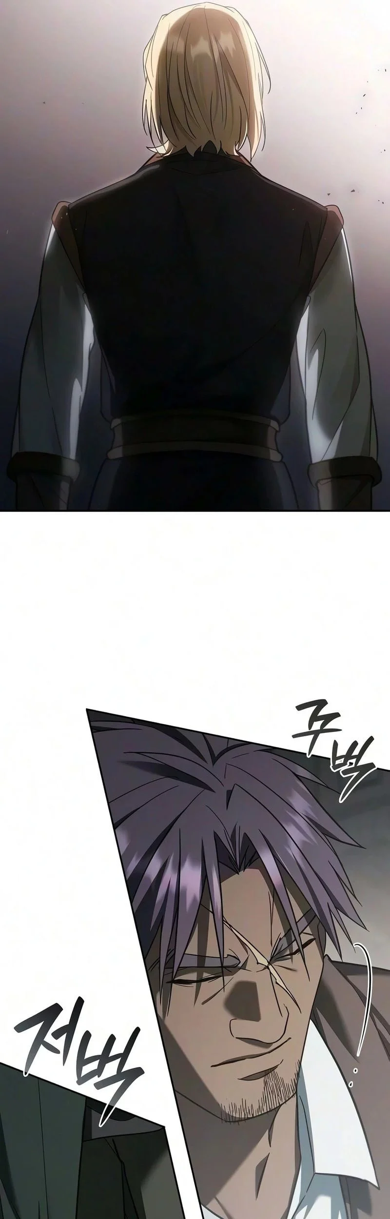 A Mercenary’s Rebirth Among Nobles Chapter 39 - halaman 1