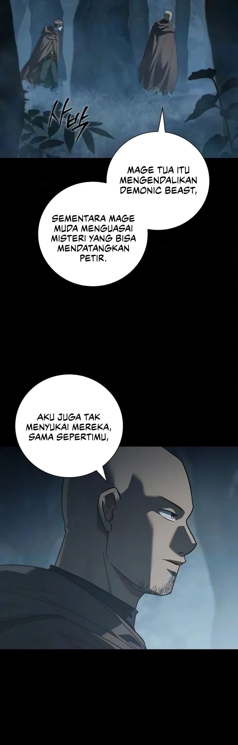 A Mercenary’s Rebirth Among Nobles Chapter 39 - halaman 13
