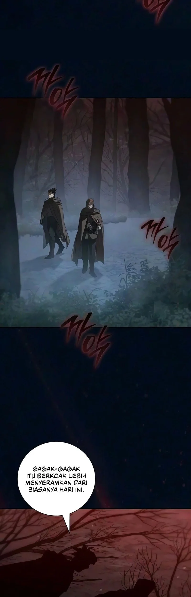 A Mercenary’s Rebirth Among Nobles Chapter 39 - halaman 20