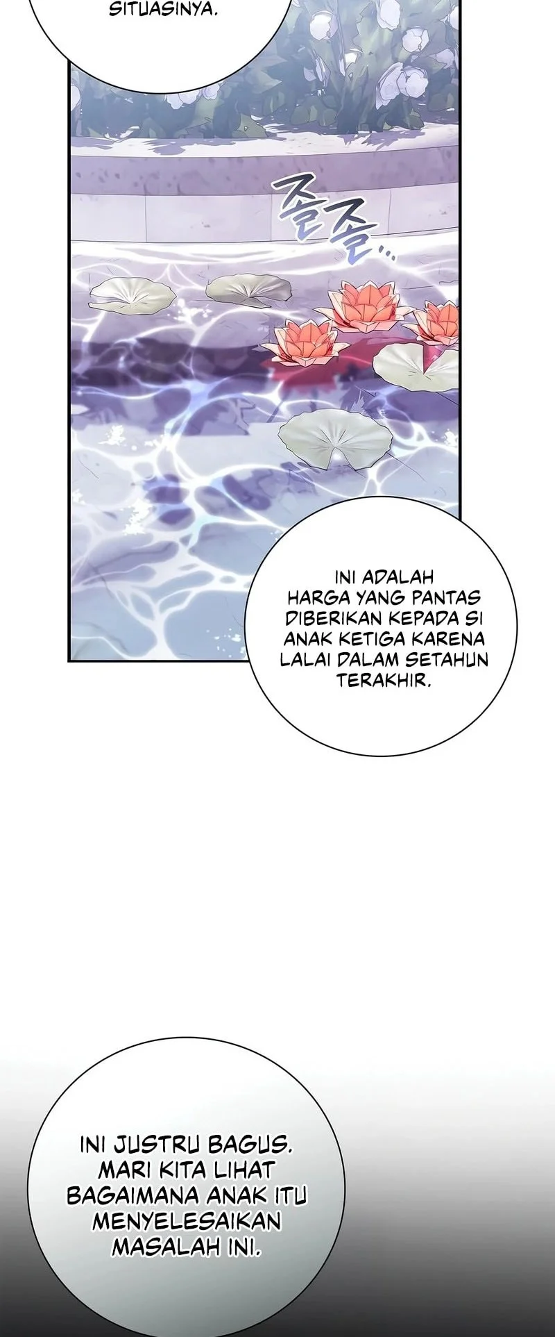 A Mercenary’s Rebirth Among Nobles Chapter 4 - halaman 25