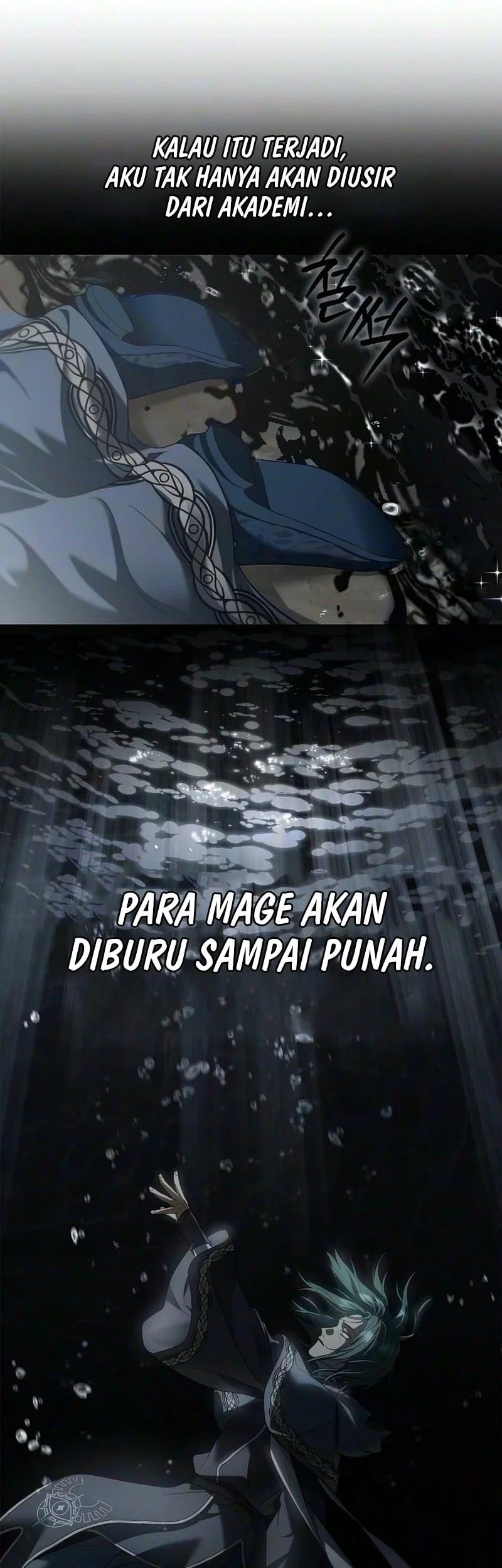 A Mercenary’s Rebirth Among Nobles Chapter 40 - halaman 32
