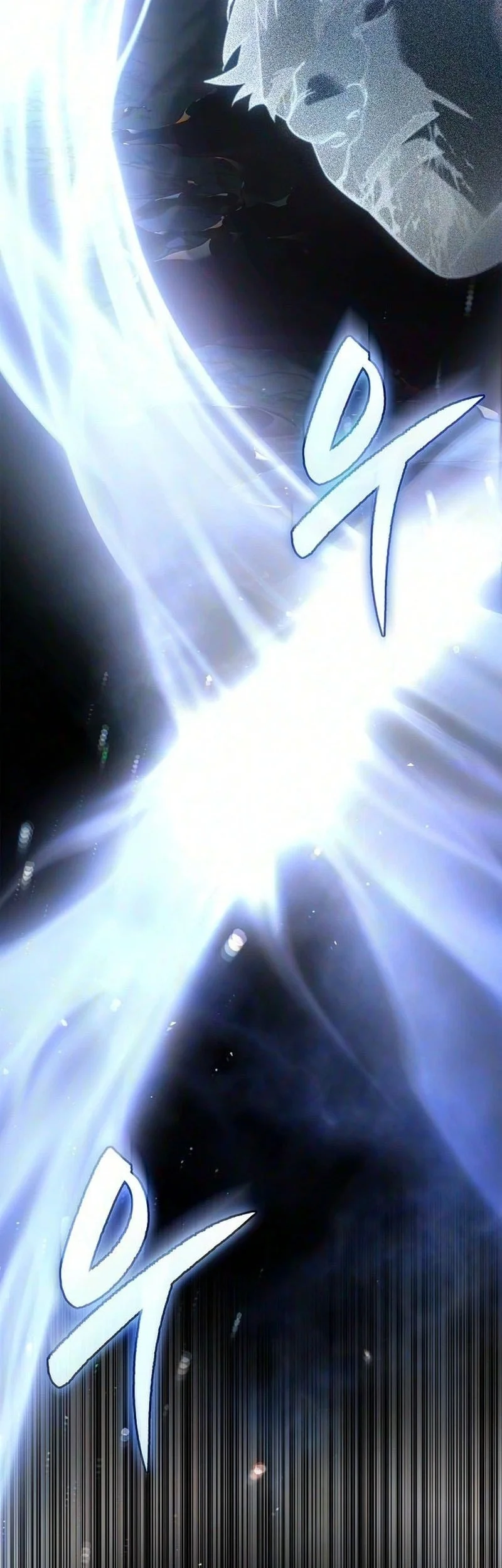 A Mercenary’s Rebirth Among Nobles Chapter 40 - halaman 39