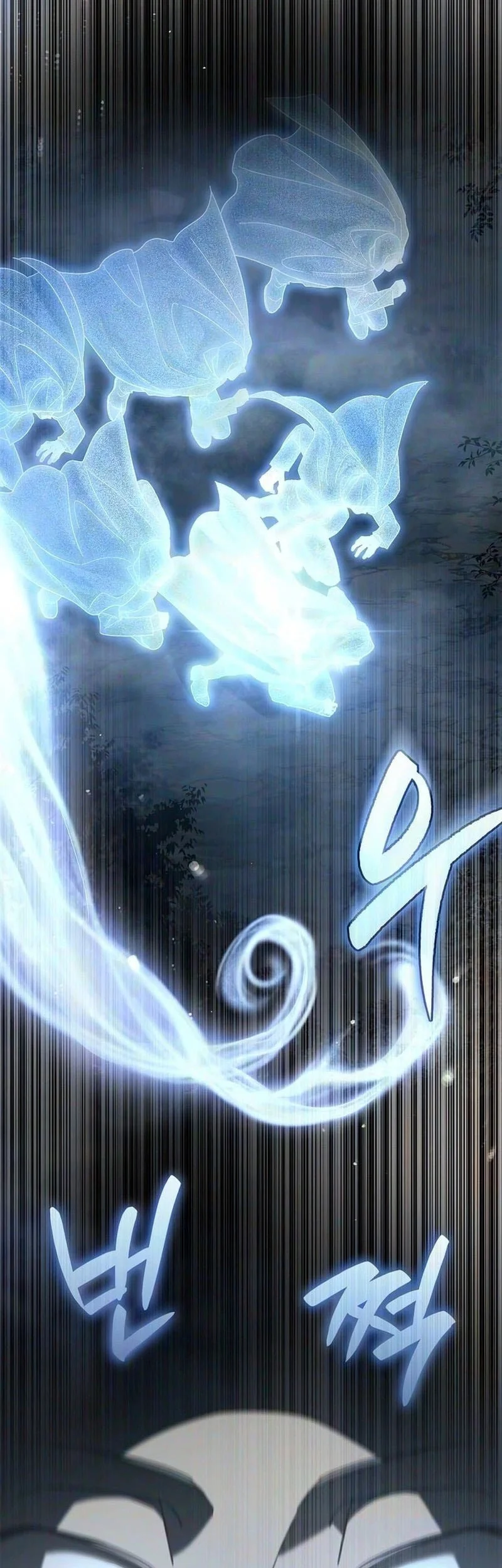 A Mercenary’s Rebirth Among Nobles Chapter 40 - halaman 40