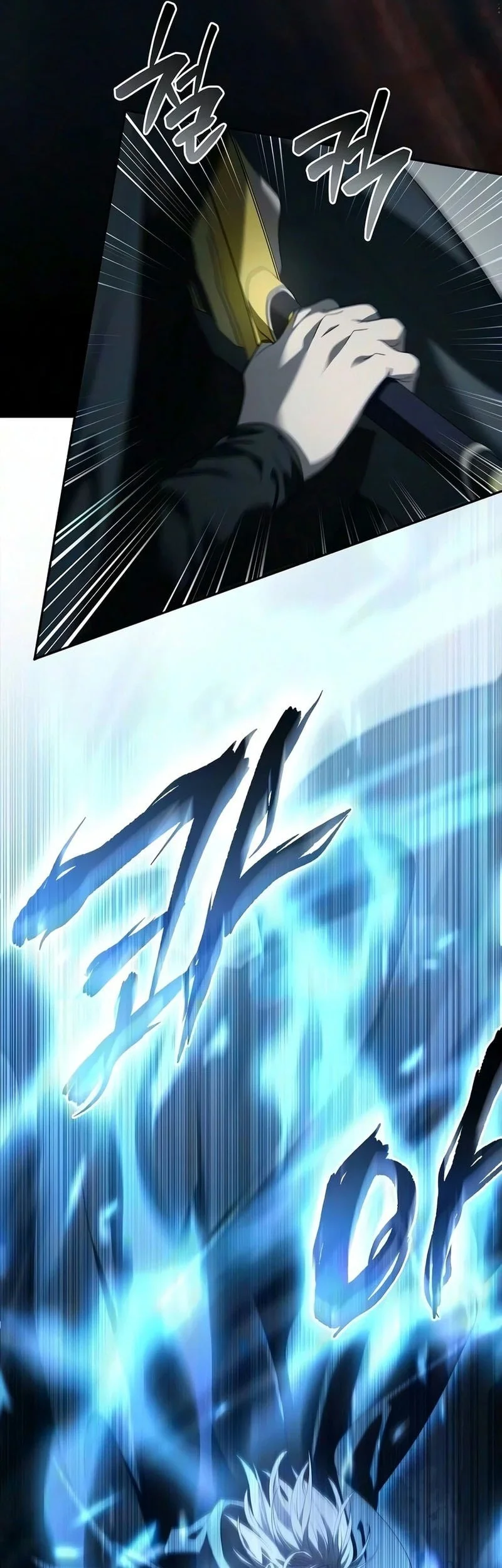 A Mercenary’s Rebirth Among Nobles Chapter 41 - halaman 22