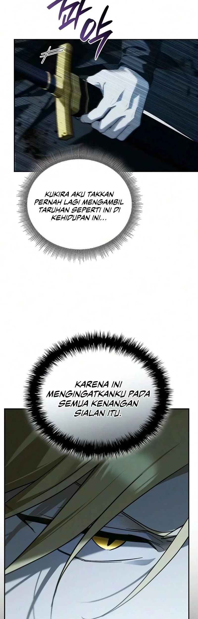 A Mercenary’s Rebirth Among Nobles Chapter 41 - halaman 32