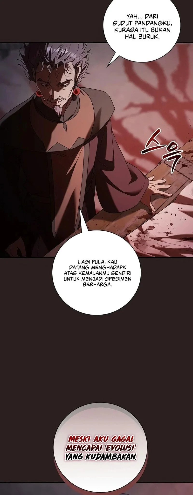 A Mercenary’s Rebirth Among Nobles Chapter 42 - halaman 13