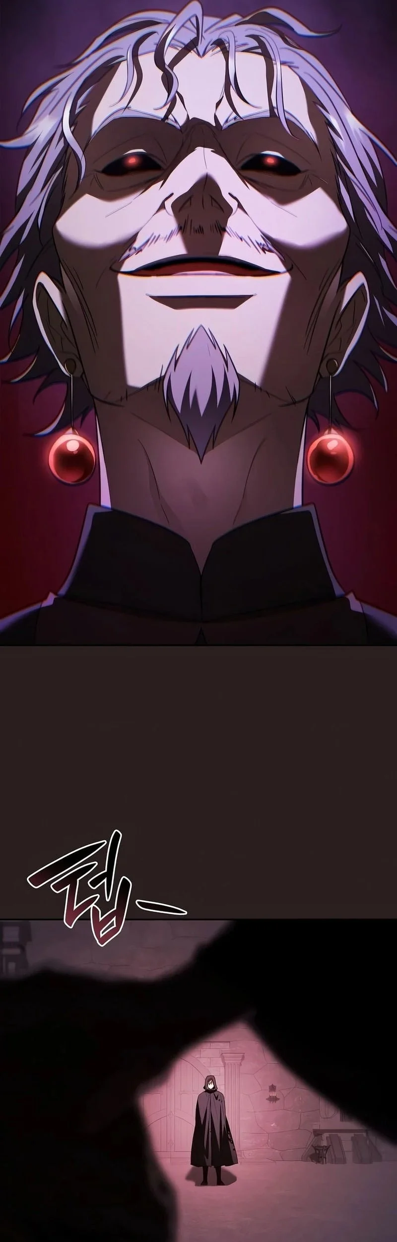 A Mercenary’s Rebirth Among Nobles Chapter 42 - halaman 18