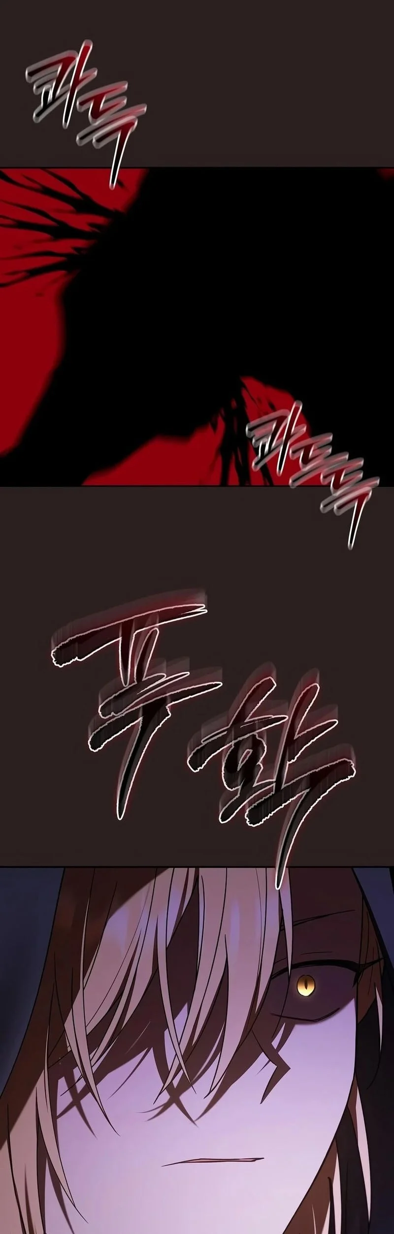 A Mercenary’s Rebirth Among Nobles Chapter 42 - halaman 20