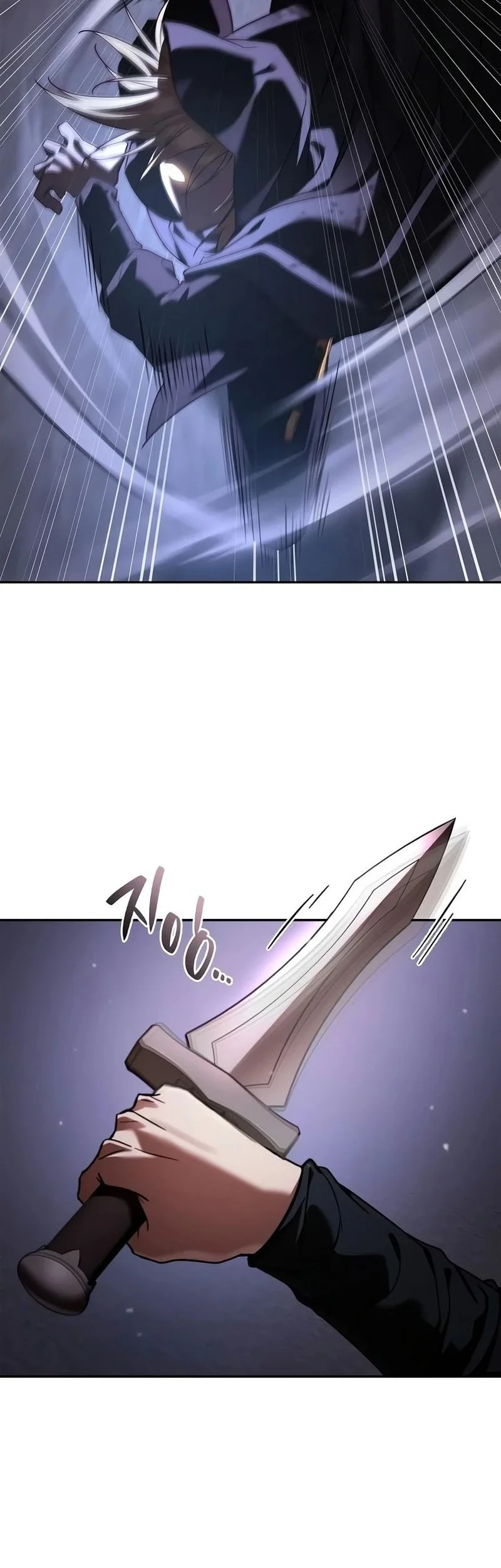A Mercenary’s Rebirth Among Nobles Chapter 42 - halaman 31