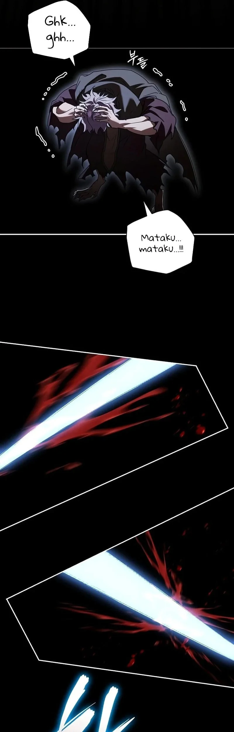 A Mercenary’s Rebirth Among Nobles Chapter 42 - halaman 50
