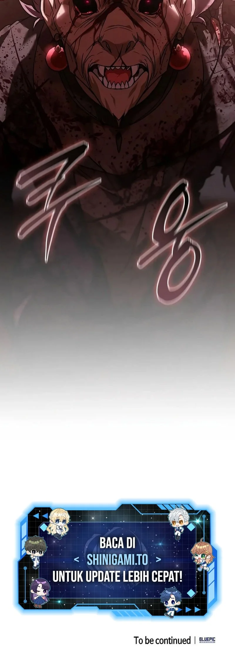 A Mercenary’s Rebirth Among Nobles Chapter 42 - halaman 57