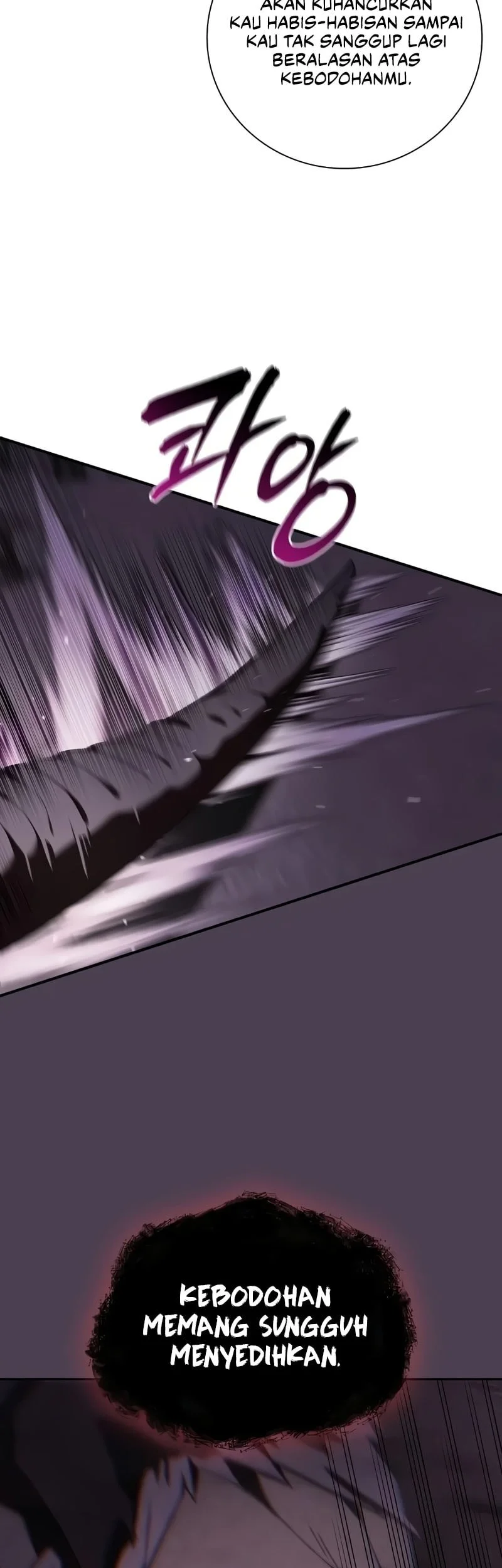 A Mercenary’s Rebirth Among Nobles Chapter 43 - halaman 40