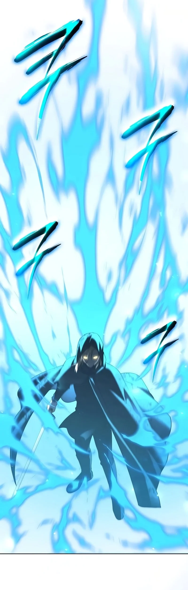 A Mercenary’s Rebirth Among Nobles Chapter 43 - halaman 59
