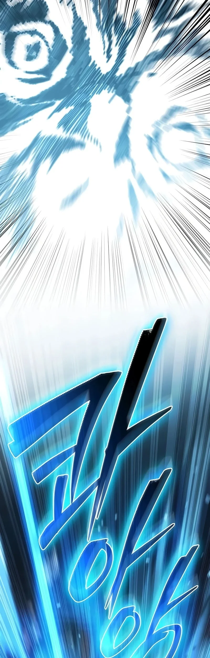 A Mercenary’s Rebirth Among Nobles Chapter 43 - halaman 67