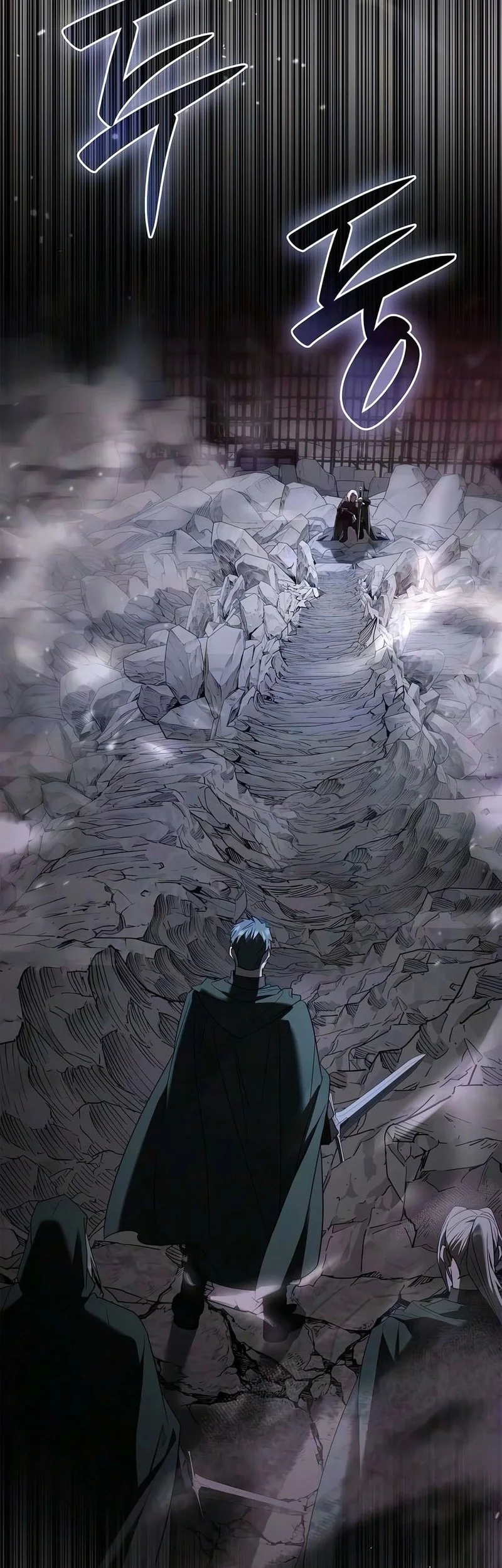 A Mercenary’s Rebirth Among Nobles Chapter 44 - halaman 23