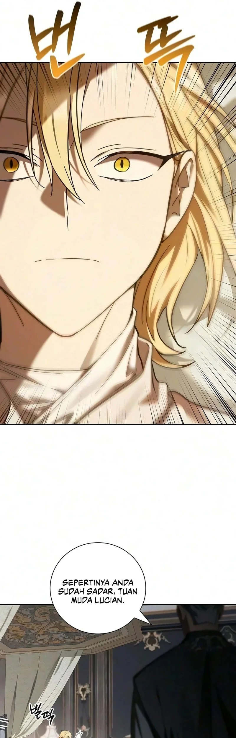 A Mercenary’s Rebirth Among Nobles Chapter 44 - halaman 26