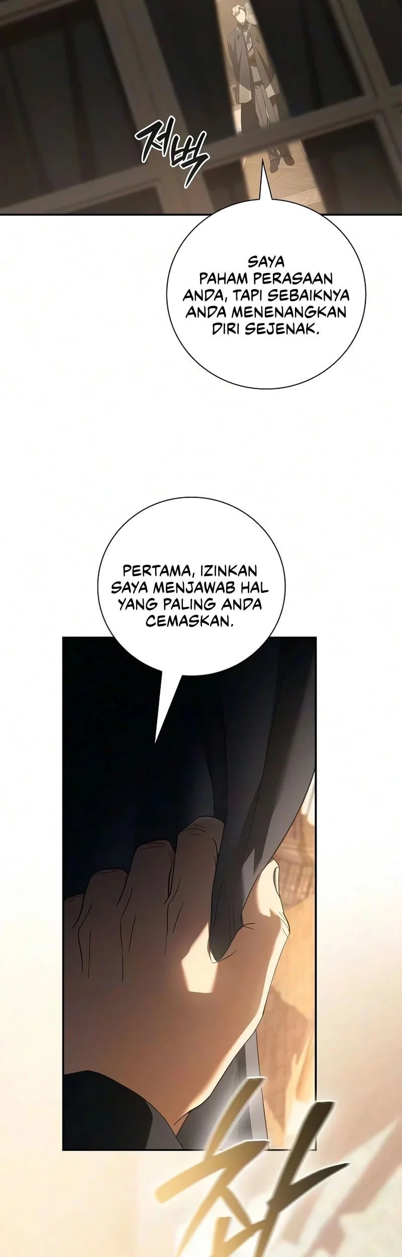 A Mercenary’s Rebirth Among Nobles Chapter 44 - halaman 30