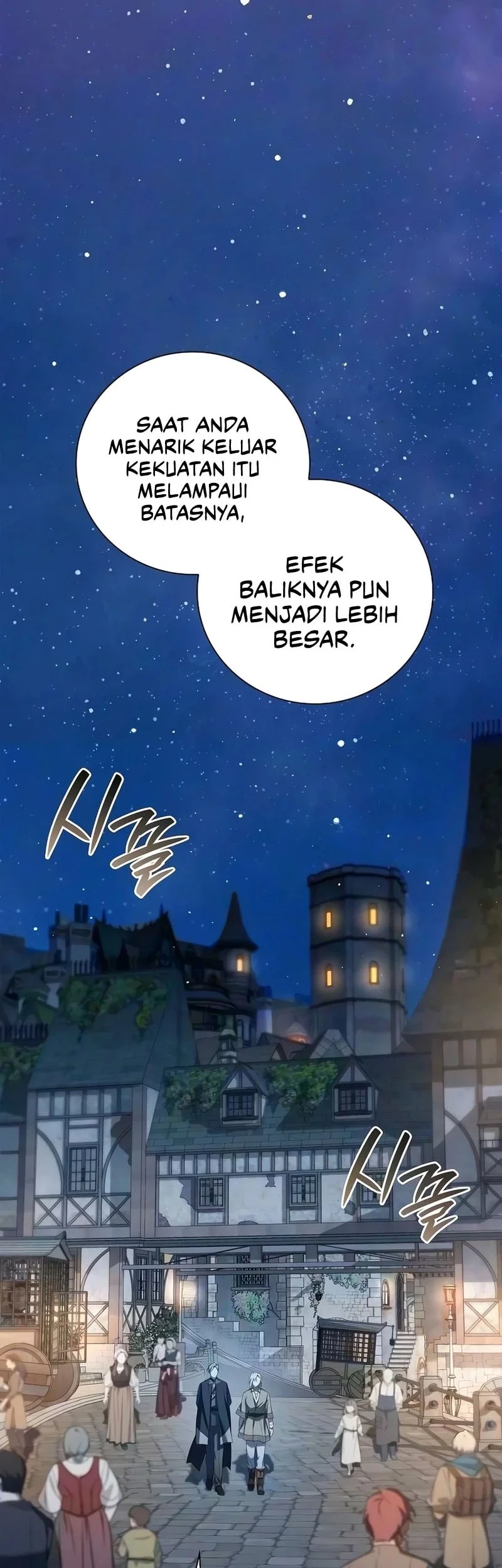 A Mercenary’s Rebirth Among Nobles Chapter 44 - halaman 39