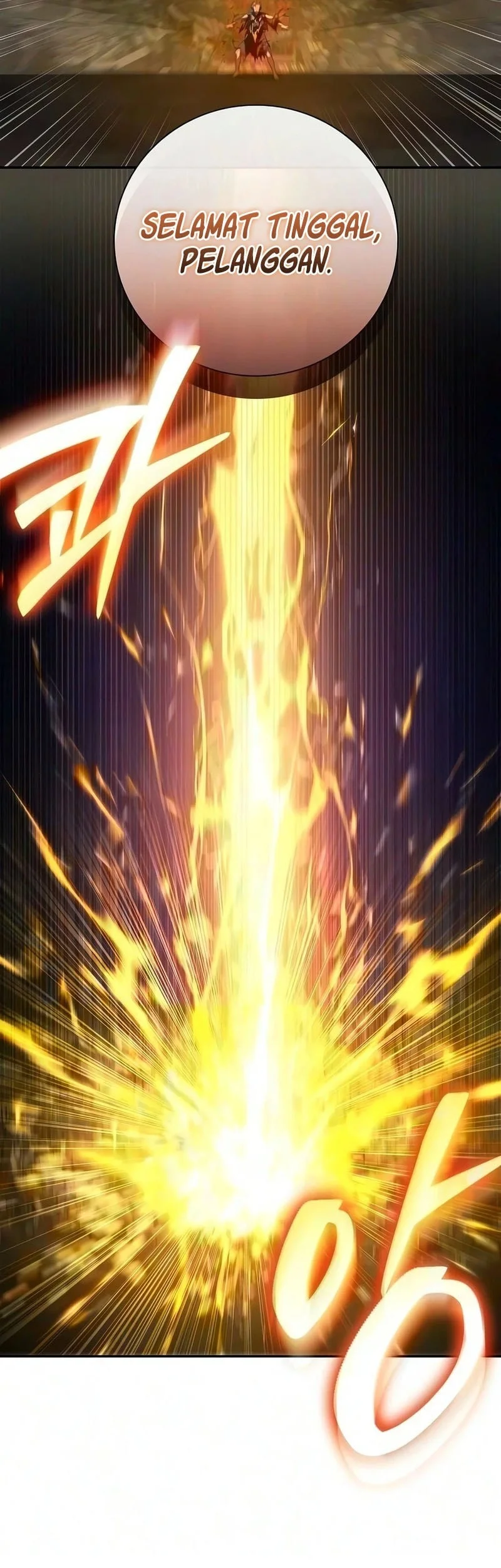 A Mercenary’s Rebirth Among Nobles Chapter 45 - halaman 18