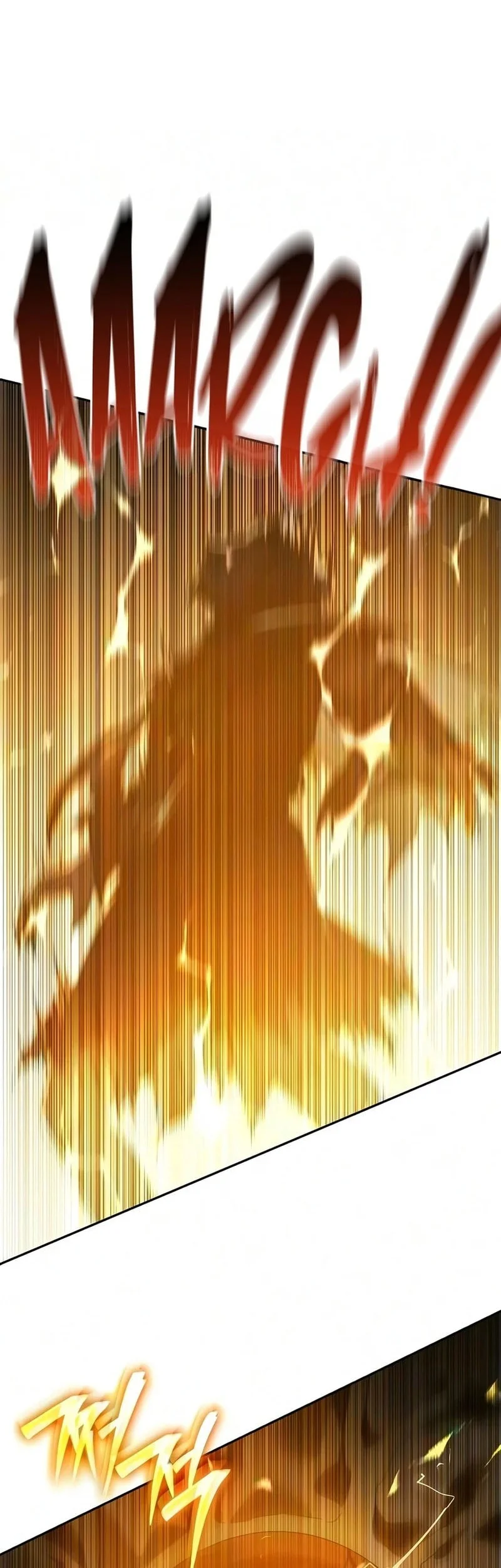 A Mercenary’s Rebirth Among Nobles Chapter 45 - halaman 19