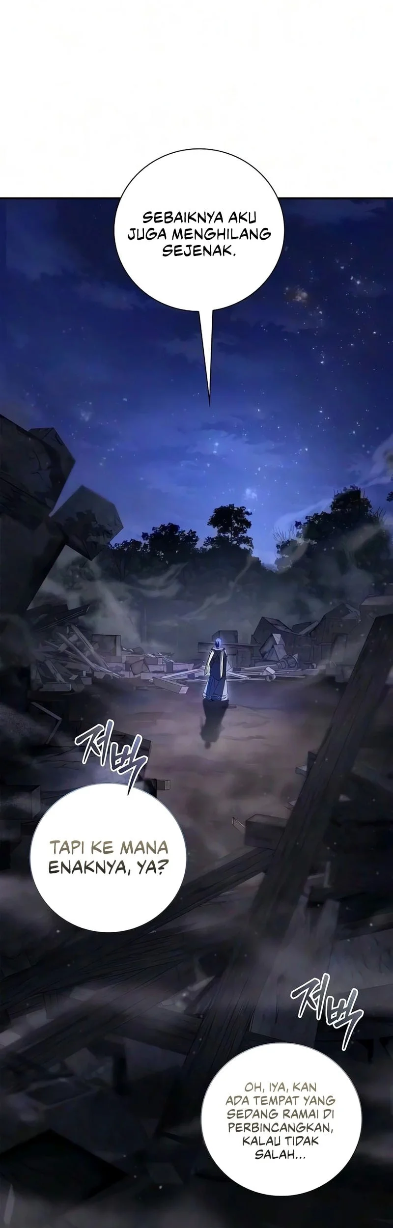 A Mercenary’s Rebirth Among Nobles Chapter 45 - halaman 24