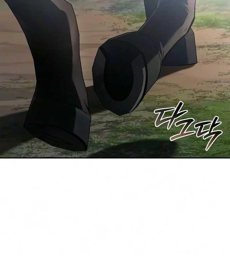 A Mercenary’s Rebirth Among Nobles Chapter 45 - halaman 49