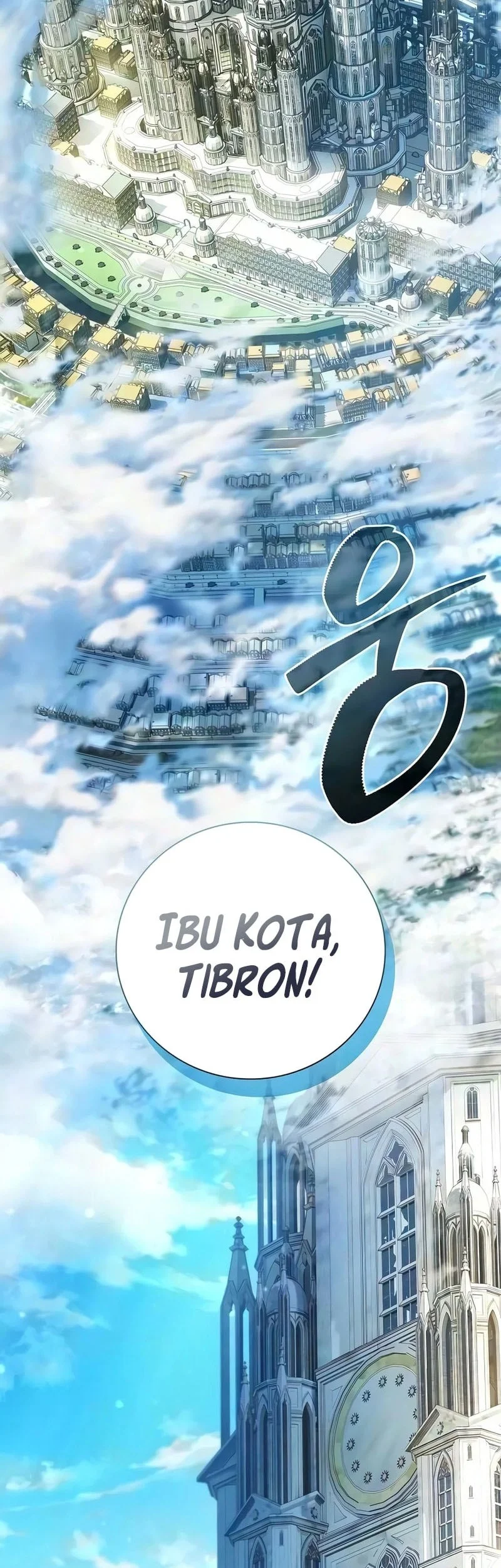 A Mercenary’s Rebirth Among Nobles Chapter 46 - halaman 14