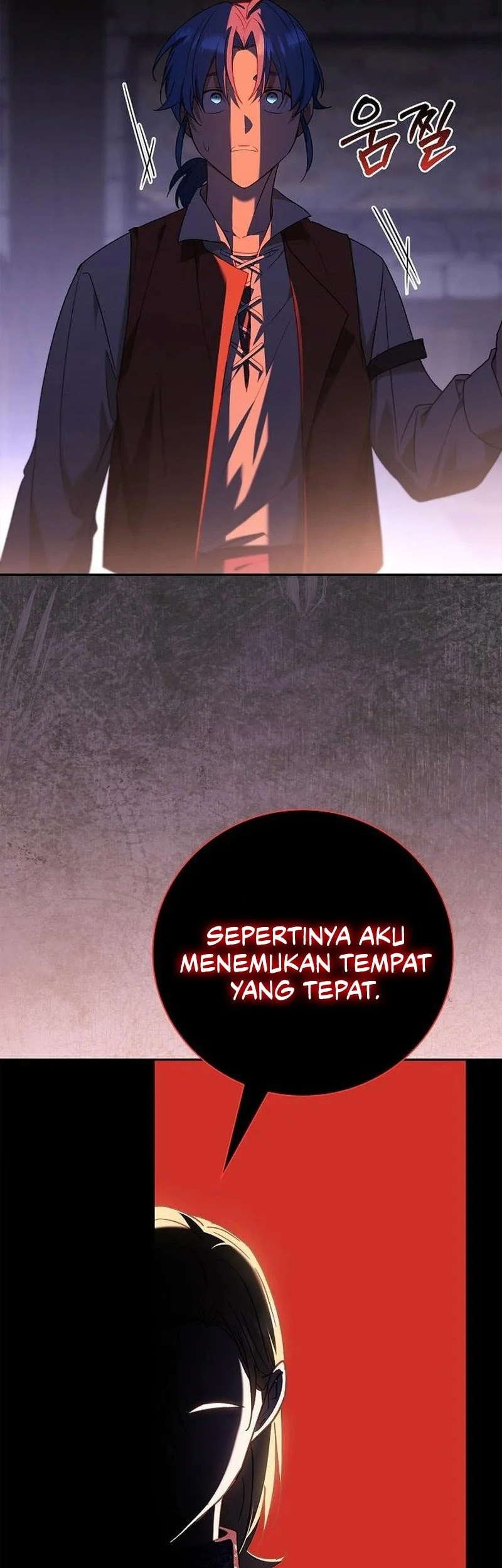 A Mercenary’s Rebirth Among Nobles Chapter 47 - halaman 21