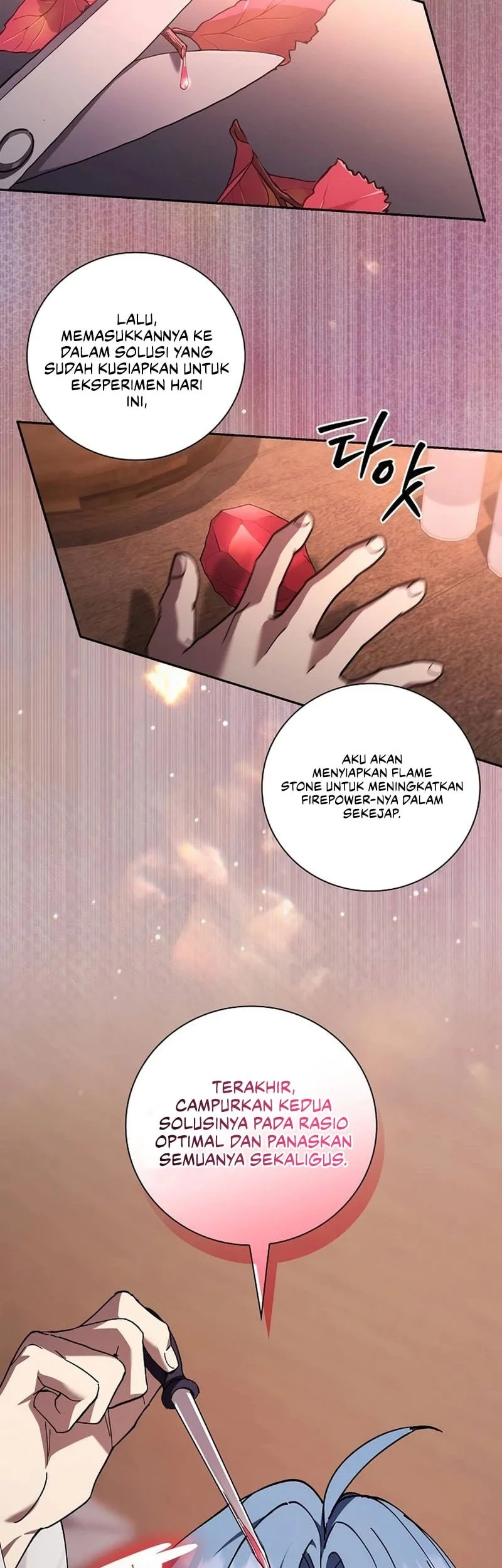 A Mercenary’s Rebirth Among Nobles Chapter 48 - halaman 13