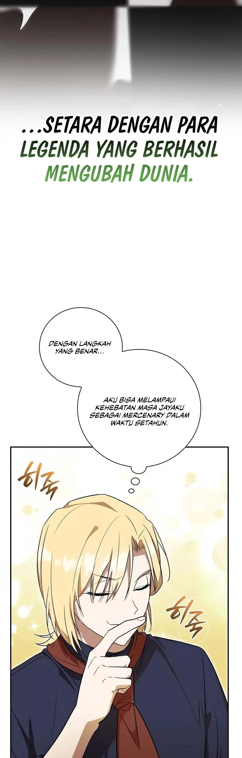 A Mercenary’s Rebirth Among Nobles Chapter 5 - halaman 22