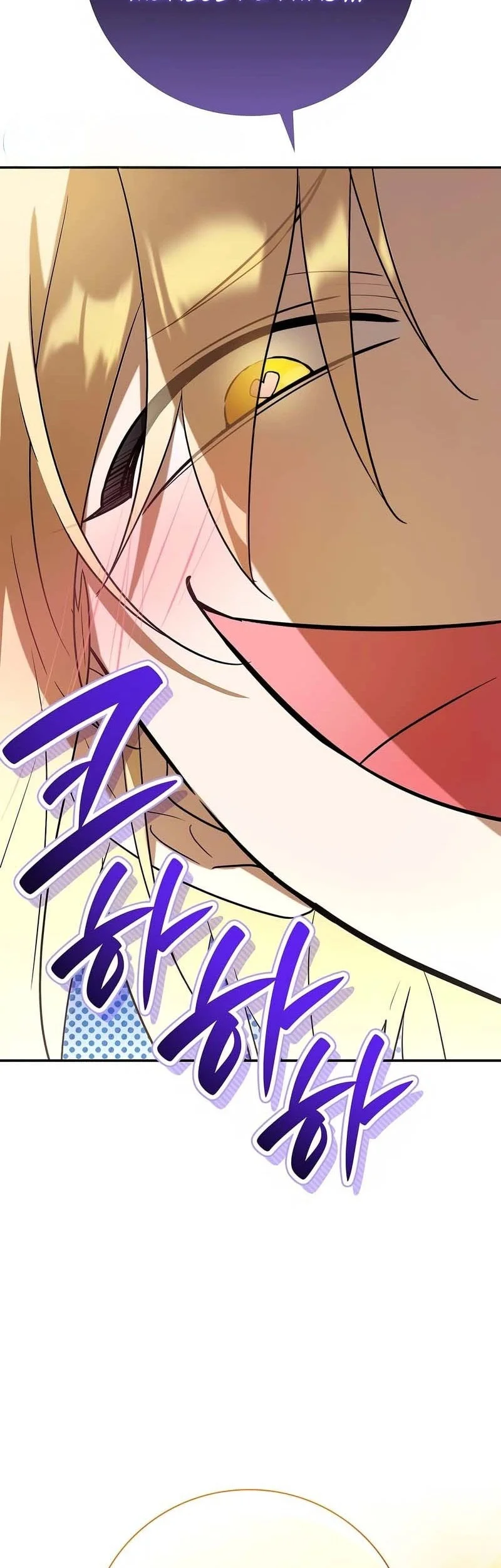 A Mercenary’s Rebirth Among Nobles Chapter 5 - halaman 27