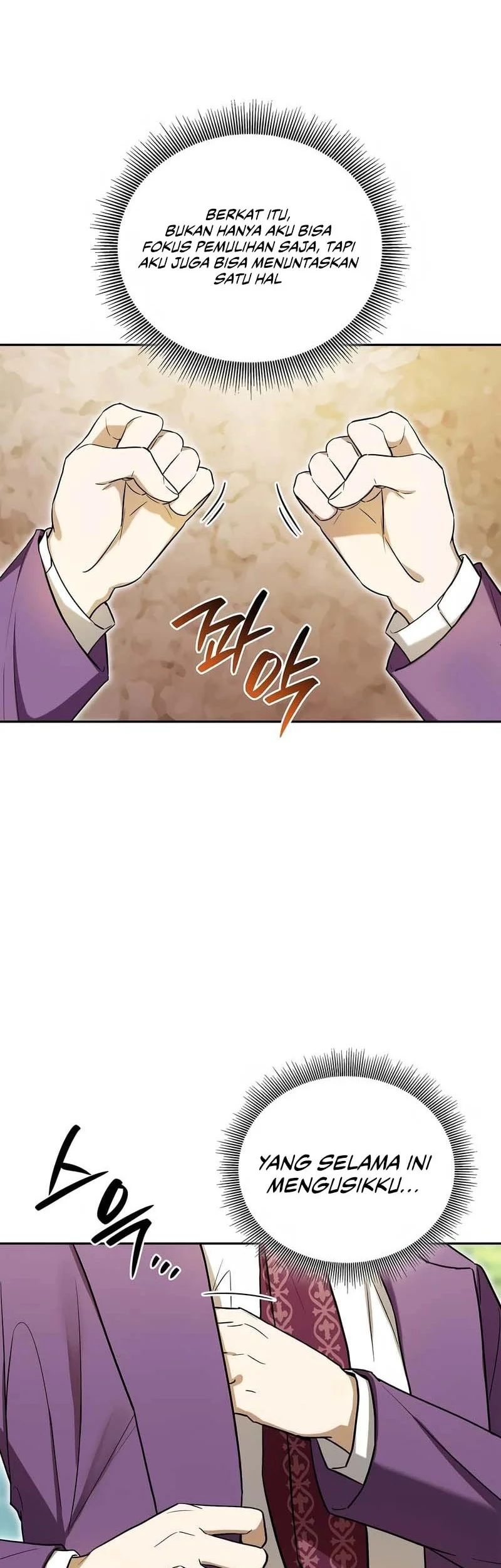 A Mercenary’s Rebirth Among Nobles Chapter 5 - halaman 39