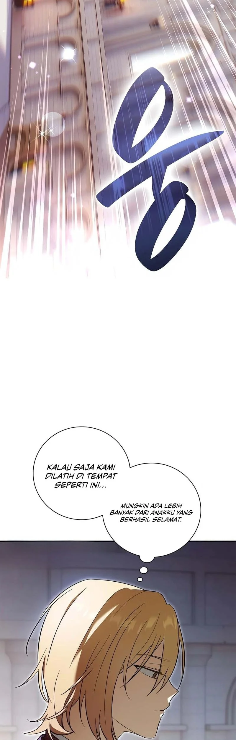 A Mercenary’s Rebirth Among Nobles Chapter 5 - halaman 70