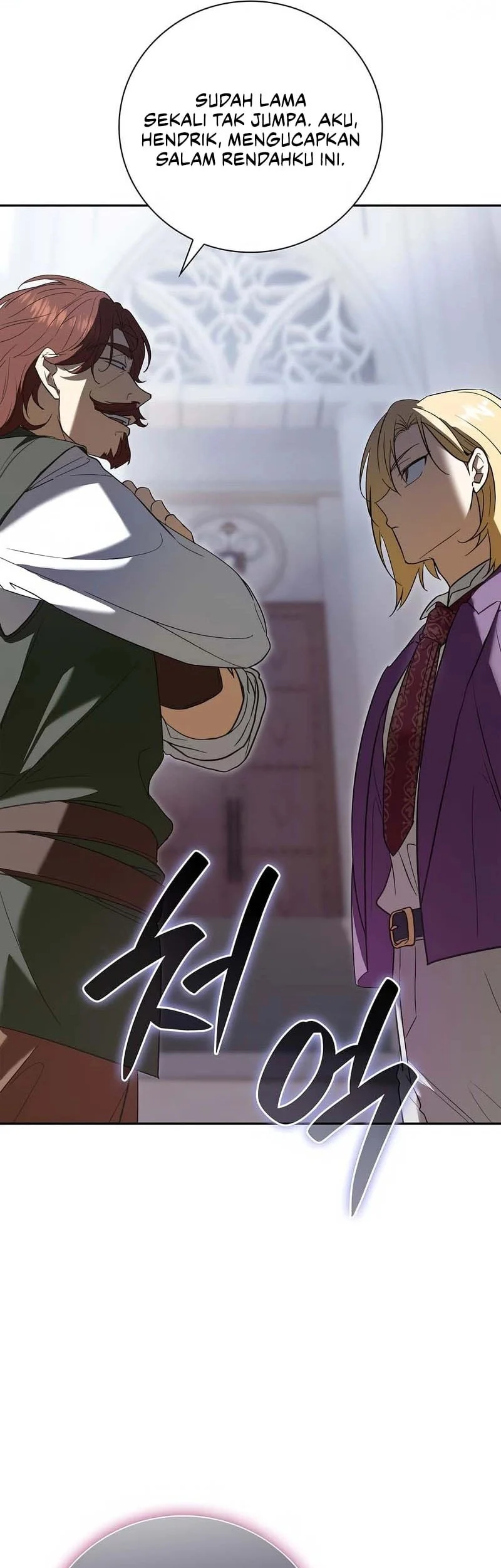 A Mercenary’s Rebirth Among Nobles Chapter 5 - halaman 77