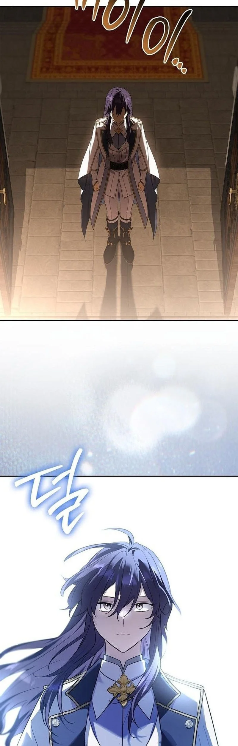 A Mercenary’s Rebirth Among Nobles Chapter 51 - halaman 15
