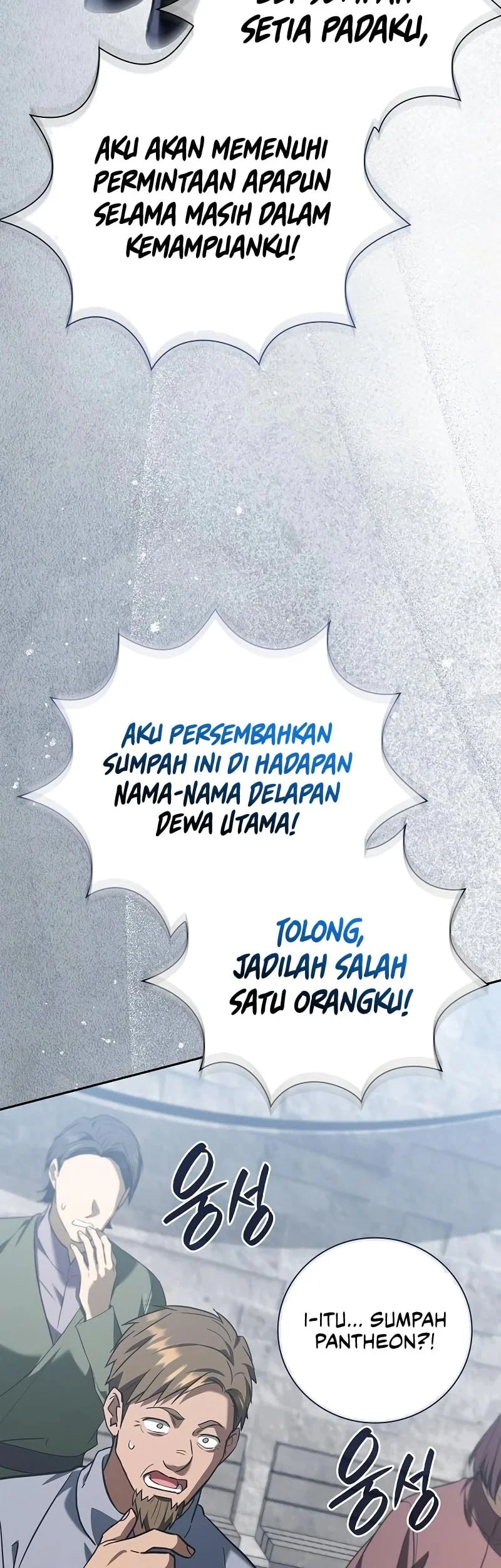A Mercenary’s Rebirth Among Nobles Chapter 52 - halaman 19