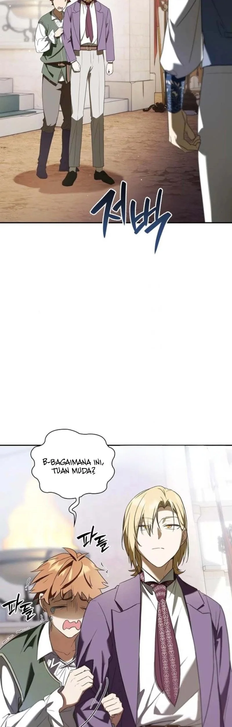 A Mercenary’s Rebirth Among Nobles Chapter 7 - halaman 11