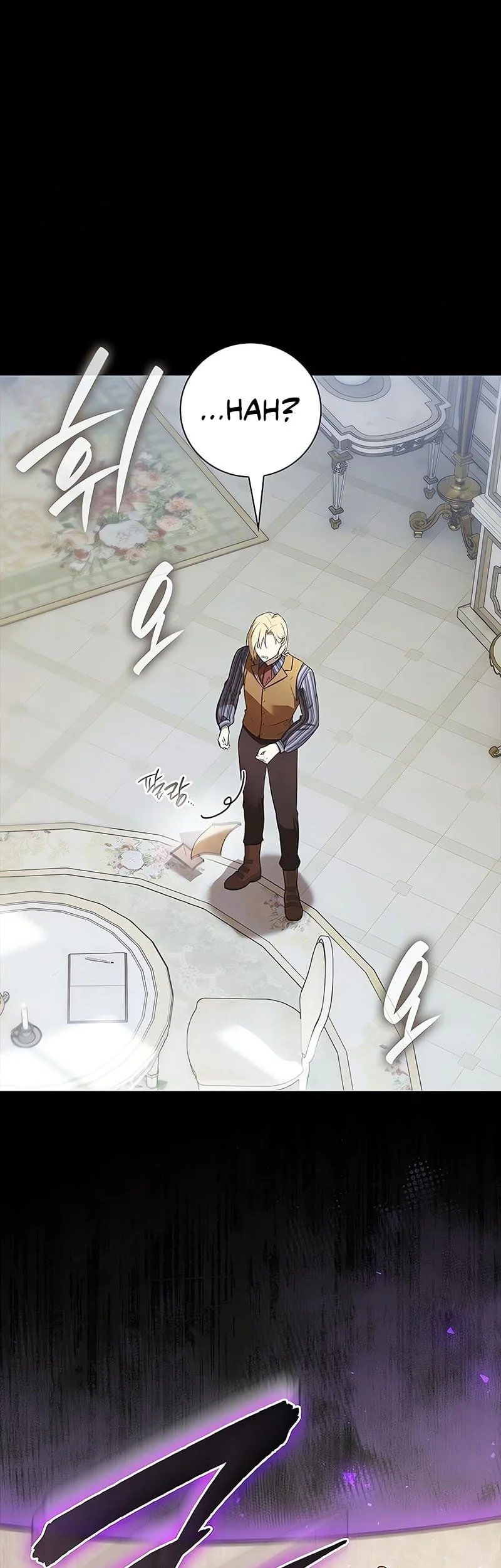 A Mercenary’s Rebirth Among Nobles Chapter 8 - halaman 18