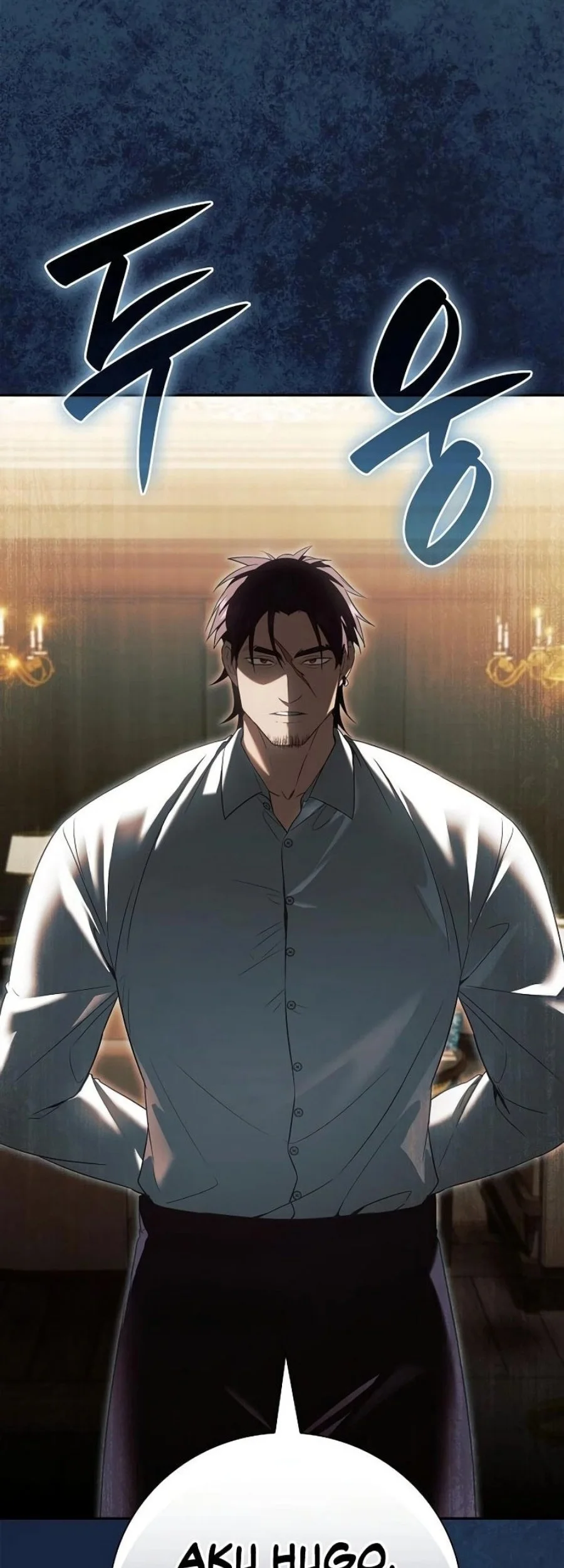 A Mercenary’s Rebirth Among Nobles Chapter 9 - halaman 32